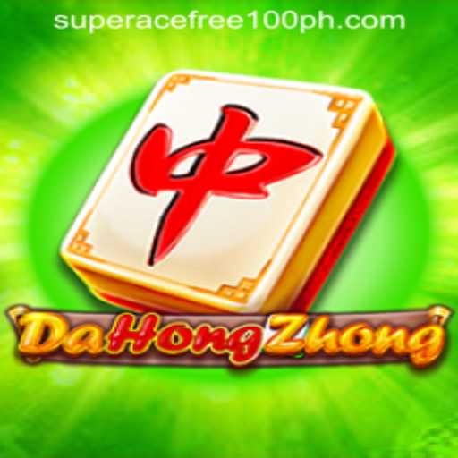 Exploring DaHongZhong: A Thrilling Game Experience